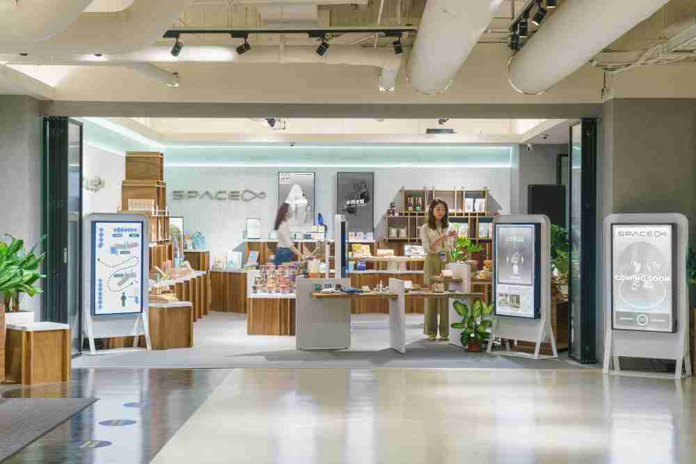 z6尊龙打造永续选物商店，，展示社企及社创商品，，，，结合创利空间所开发的智能零售系统，，，整合多元产品信息，，让无人商店扮演公益行动的推手