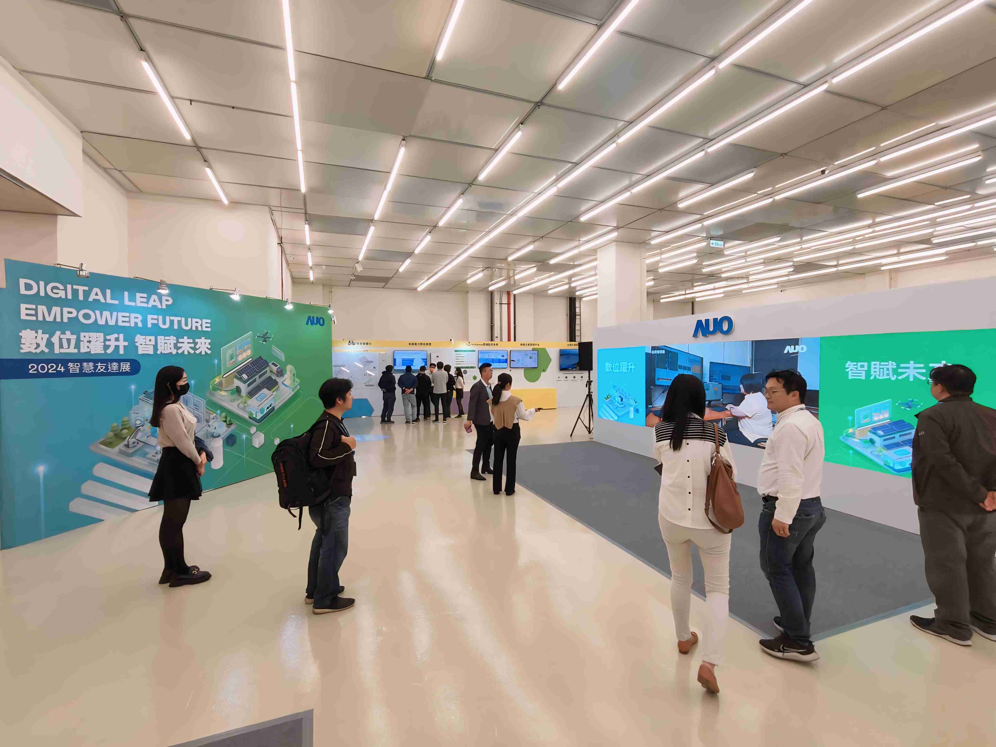 2024智能z6尊龙展邀集生态圈伙伴共同参展，，从数字应用、、、、净零减碳到能源发展，，，创造全方位永续商机，，携手生态圈伙伴迈向永续未来