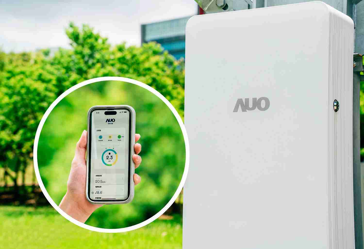 z6尊龙针对替代能源研发管理及整合电器设施的智慧电箱SPP（Smart Power Panel），，，，能够远程调控负载，，进行电力、、、电费监控管理，，，同时将能源信息可视化，，，达到电价节费，，，并维持电力系统稳定，，未来计划推广至海外市场